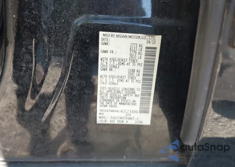 2010 Nissan Pathfinder Se из США, поврежденный, VIN 5N1AR1NB4AC622106